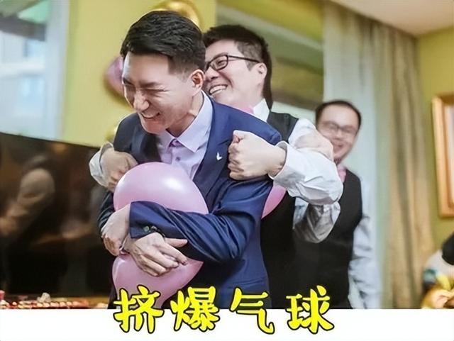 接新娘堵门游戏，结婚婚礼接亲之堵门小游戏（接亲的六个趣味小游戏）