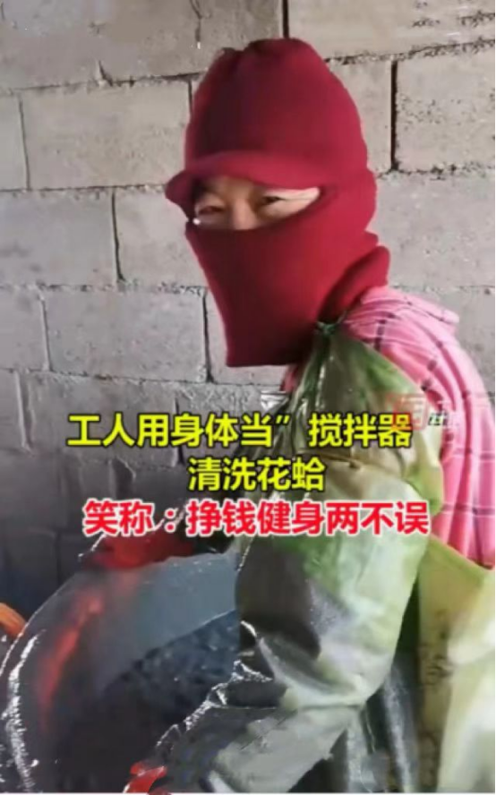锦绣大地批发市场，北京锦绣大地批发市场新址（去看看北京凌晨四点的菜市场）