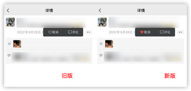 微信怎么恢复扬声器模式（微信更新，带来一波新功能）