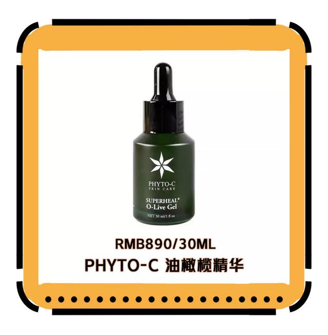 却上心头才上心头网名,却上心头才上心头微信昵称(拯救“受伤”的肌肤) 却上心头才上心头网名,却上心头才上心头微信昵称(拯救“受伤”的肌肤)