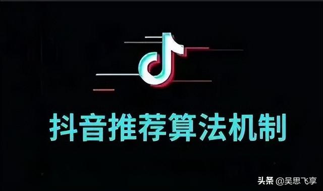 带货主播怎么承接直播间的流量，带货主播怎么承接直播间的流量呢？