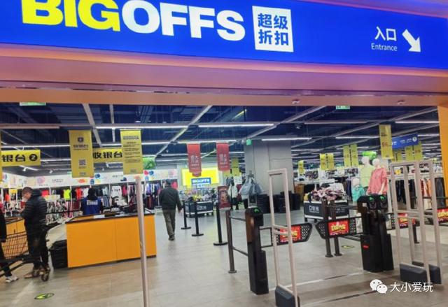北京nike折扣店在哪里，加上这些私藏工厂店