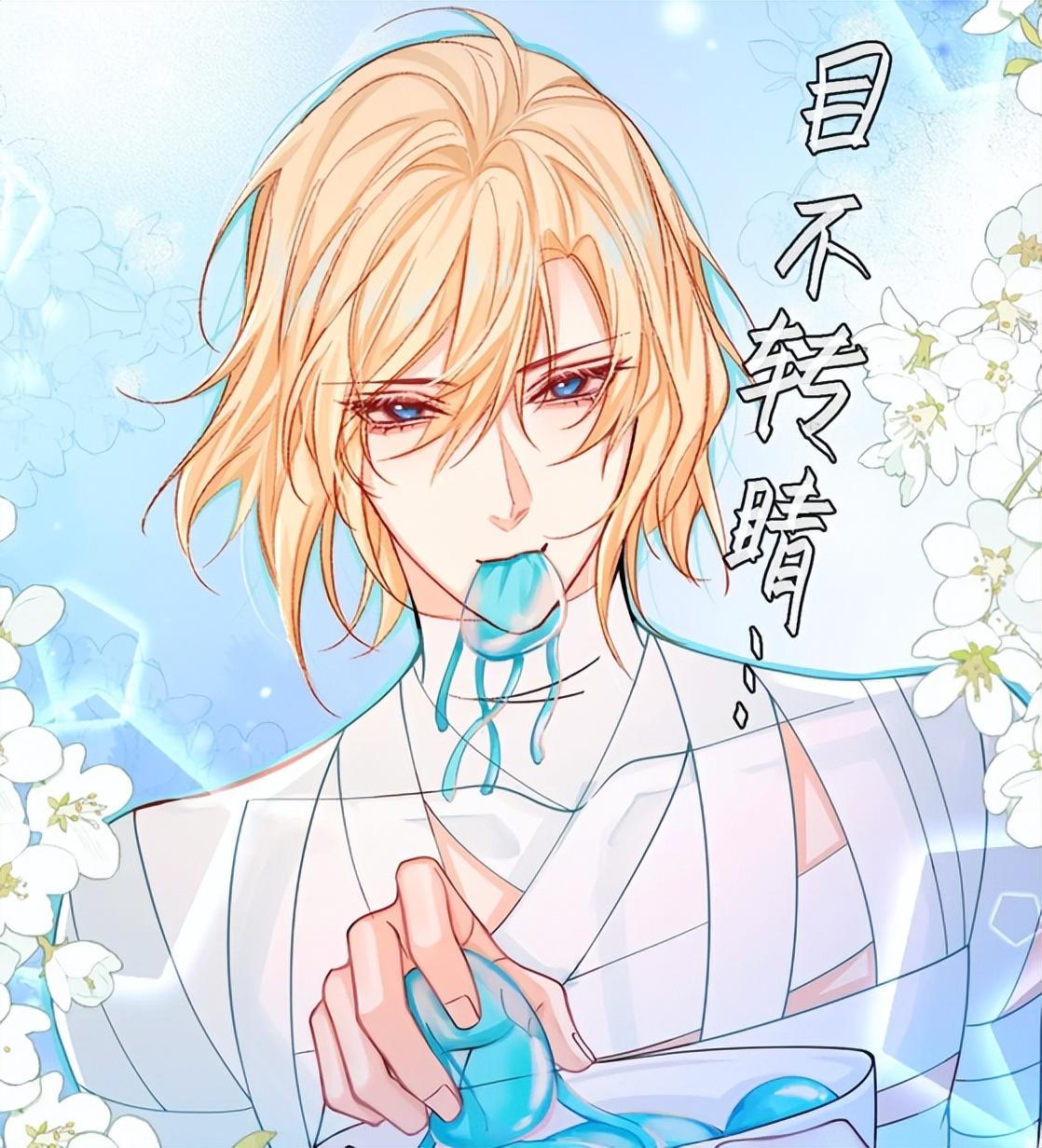 人鱼陷落:鱼鱼想小狮子了,制服系韩医生超帅气,小白徒手破铁门