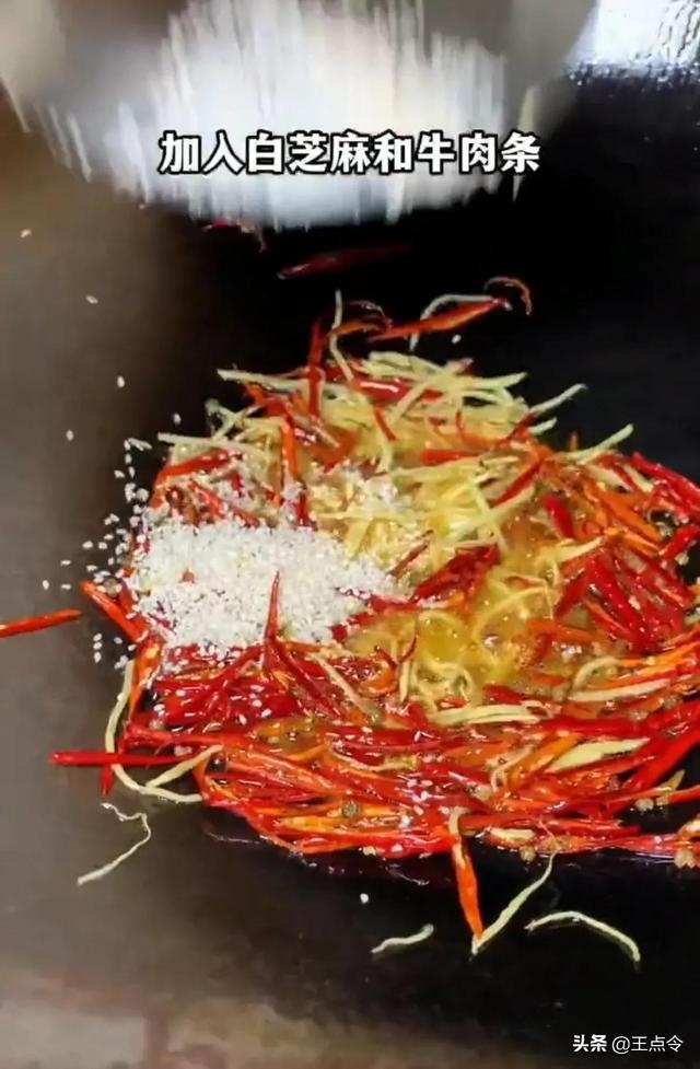 牛干巴怎么炒好吃，昭通牛干巴怎么炒（云南特产牛干巴巅峰吃法制作步骤）