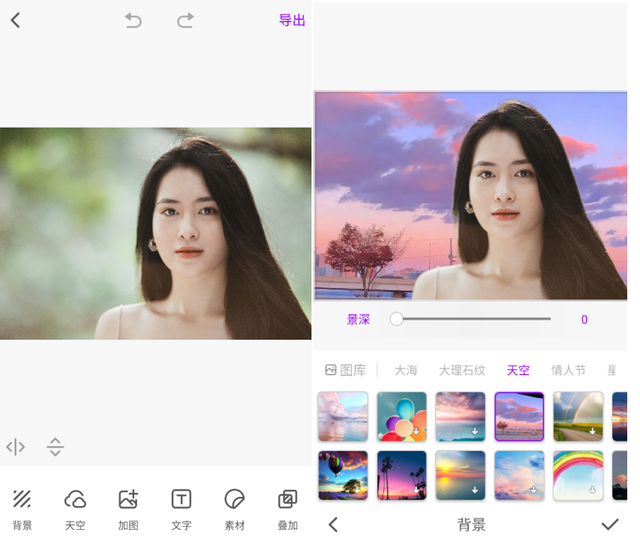 手机百度如何以图搜图，手机百度以图搜图功能在线（3招轻松去水印）
