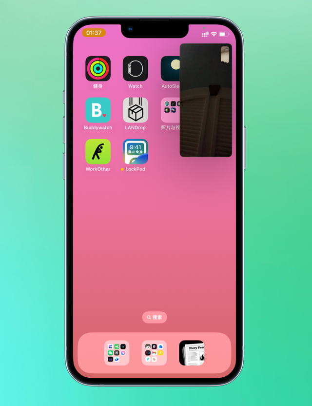 怎样截图发微信，微信群发截图生成器（它居然带来了截长图的功能）