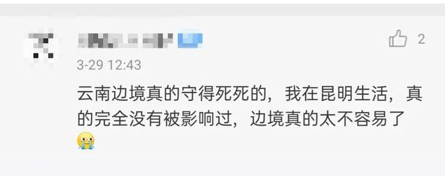 2020年中国全国封城时间表，1月25日宣布全国封城（这座“为国挡毒”的城市）