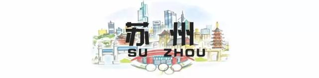 徐州云龙区房价，徐州76个小区房价（江苏13市最新房价排名出炉）