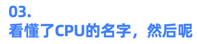 怎么查看计算机名，怎么查看自己电脑的主机名（选电脑不用再麻烦别人）