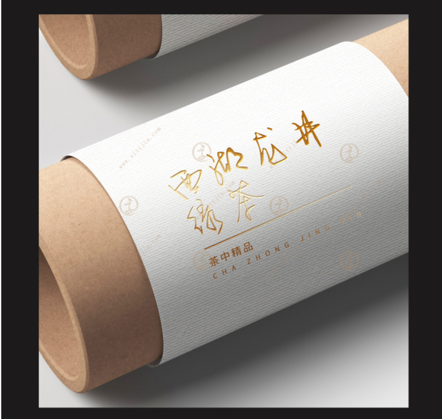 什么字可以表达爱意，表明爱意的字（七夕适合描摹爱情诗篇的手写字体）