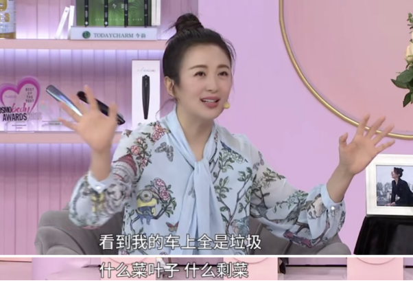 大长今历史原型，大长今是历史事实吗（“红极一时”的7位女二现状）