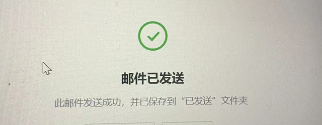 如何申请qq邮箱，怎么申请qq邮箱（公众号怎么投稿）