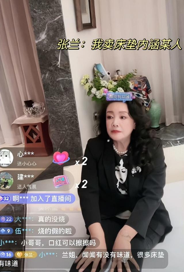 直播存在的问题总结，直播间存在问题（盘点2022五大现象级直播间）