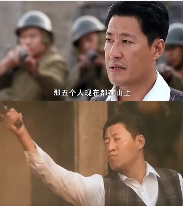武工队传奇演员表，武工队传奇演员表全部（牺牲了多少演员的“清白”）