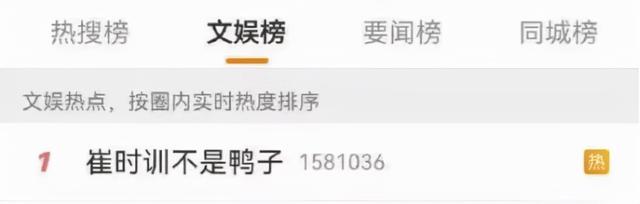 陈楚河综艺选女朋友的是什么节目，陈楚河谈恋爱的节目牵手一个女的（《单身即地狱》出圈）