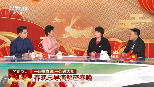 2022年虎年央视春晚总导演，2022年虎年春晚筹备时间视频（总导演：应急预案都启动了）