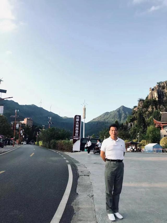 乌蒙大草原海拔多少米，蒙古大草原海拔多少米（乌蒙大草原）