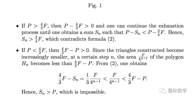 球的表面积公式和体积公式，球的表面积公式和体积公式是什么（从人教版教材中求球体的表面积和体积公式到穷竭法的简单介绍）