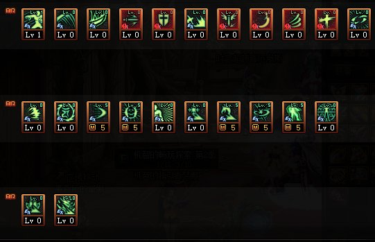 阿修罗buff装备应该选择什么，dnf阿修罗杀意换装辅助装备都可以用什么（想创建个改版后的阿修罗）