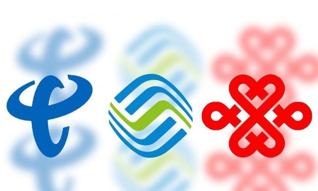 联通查话费短信，联通查话费发什么短信（教你一条短信将运营商积分换成话费）