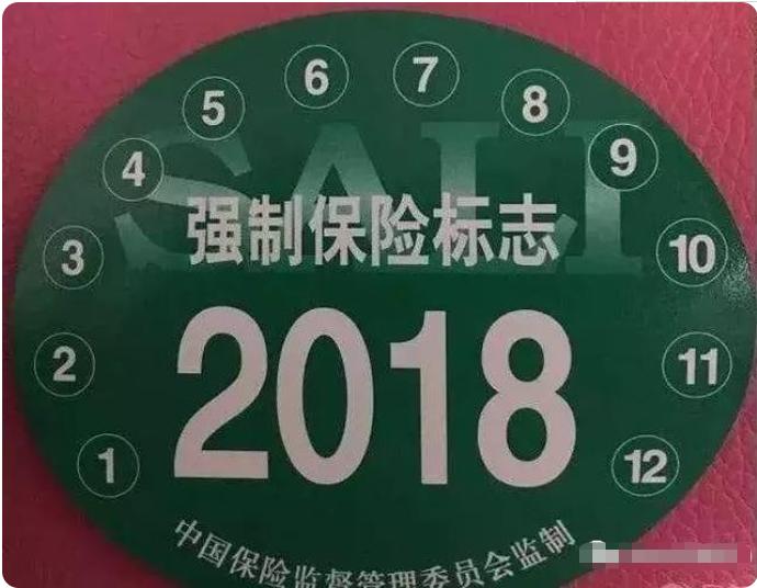 买车险买哪几种最划算便宜，2022车险必买的实惠险种