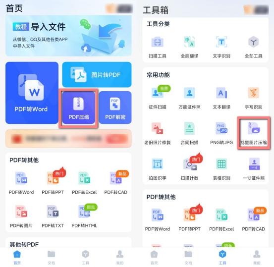 如何清理微信内存，苹果手机快速清理微信内存（教你4招正确清理内存空间）