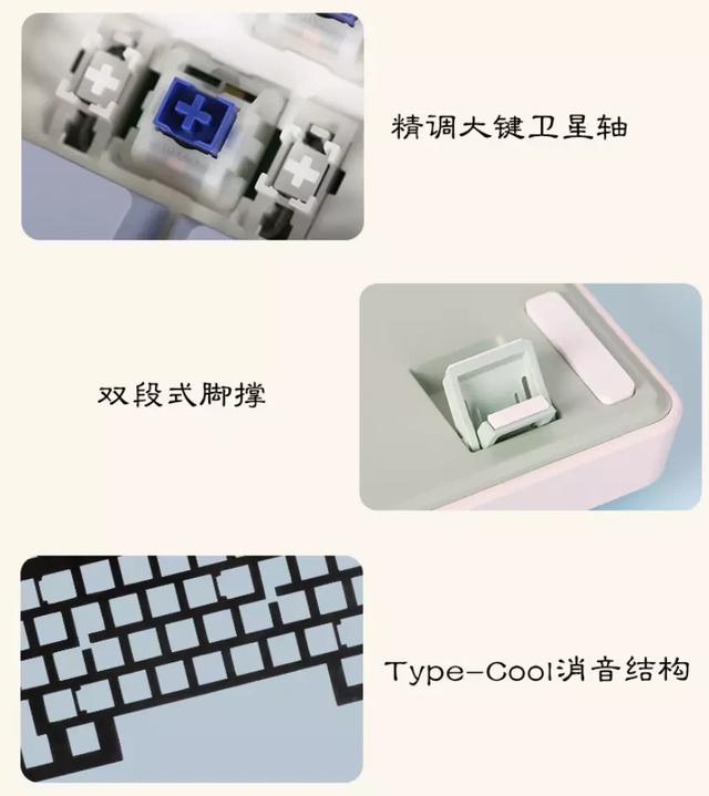 2022机械键盘入门级排行榜，2022年度双11机械键盘吐血推荐