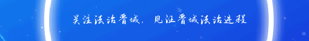 泽州11条精品旅游线路重磅发布！快来打卡！