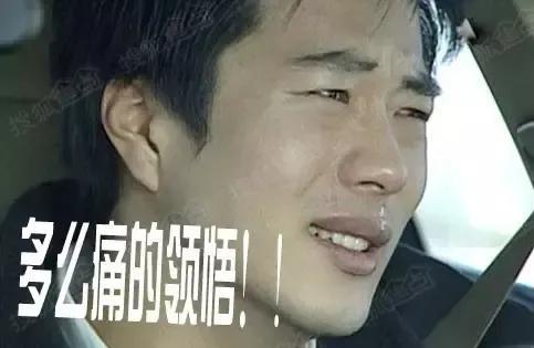 那些有才的签名档，创意签名集（那些有才的签名档）
