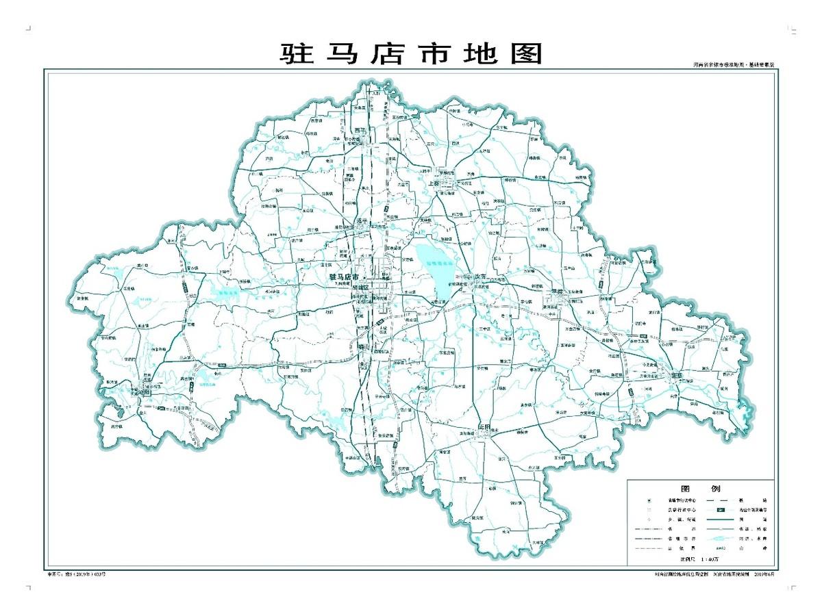 驻马店有几个县(周口有几个县)