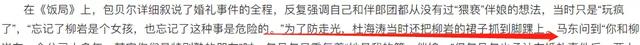 还有人记得这个瓜吗?