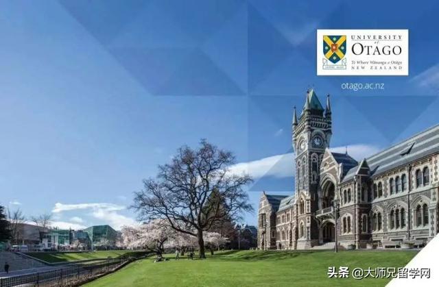 新西兰梅西大学世界排名，2019年新西兰梅西大学世界排名【QS最新世界排名第332名】（2022世界最佳留学国榜单公布）