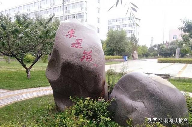 湖北大学是一本还是二本，湖北大学是几本大学（宁夏大学、青海大学与湖北大学怎么选）