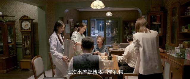 刘德华蔡锷介绍，刘德华饰演蔡锷（《心居》10位演员演技排名）