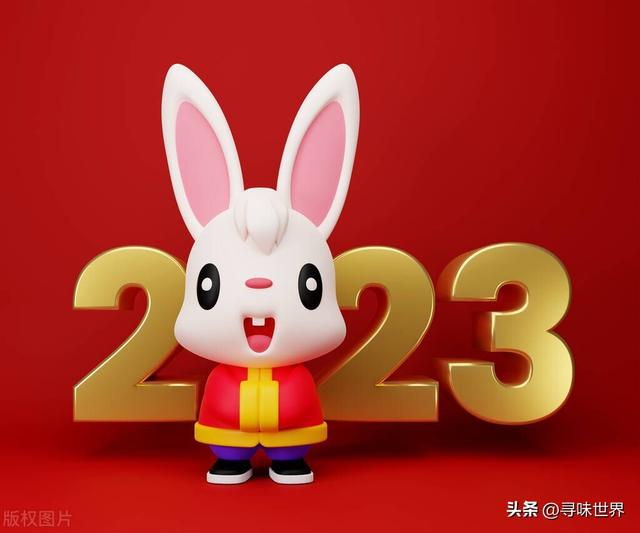 祝福事业顺利的话，祝福事业成功的话（2023兔年热门祝福语、吉祥话、新年吉利话）