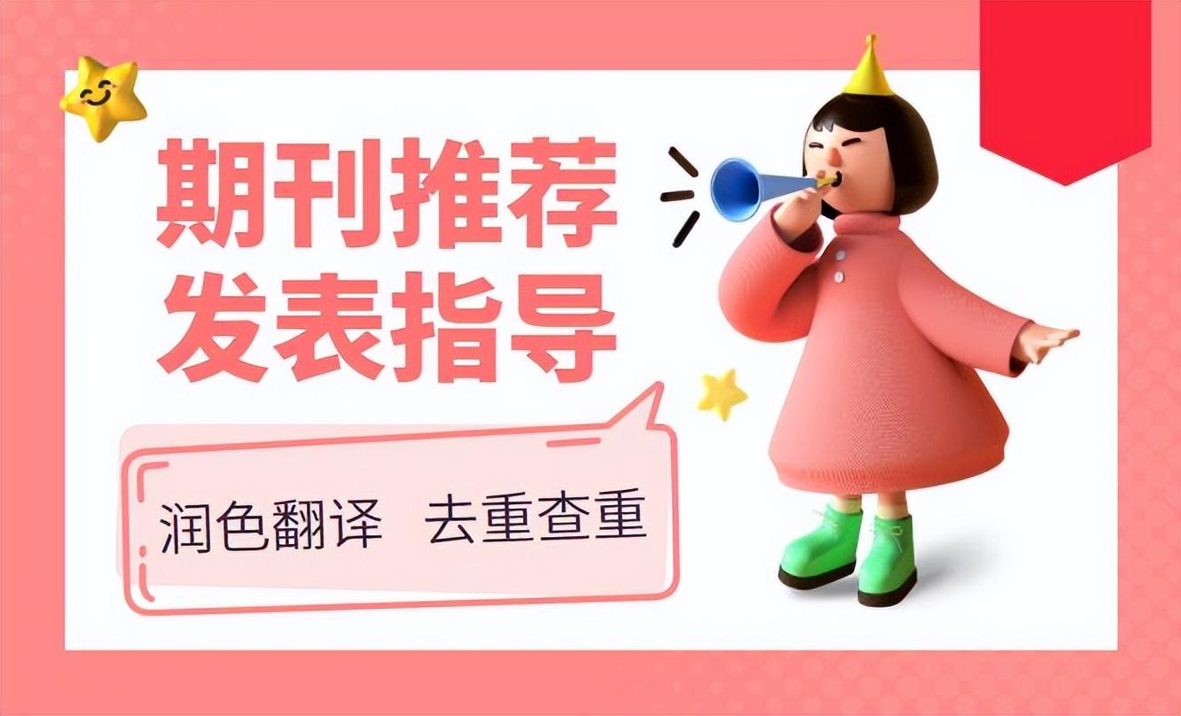 课题研究的五个步骤(个人课题申报流程)