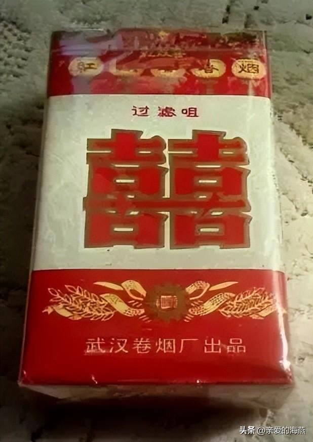 中國品牌香菸大全,中國品牌香菸大全圖片(60~90年代中國絕版老煙老酒)