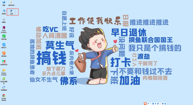 电脑黑屏怎么关机，电脑黑屏却关不了机（电脑关机的八种方式）