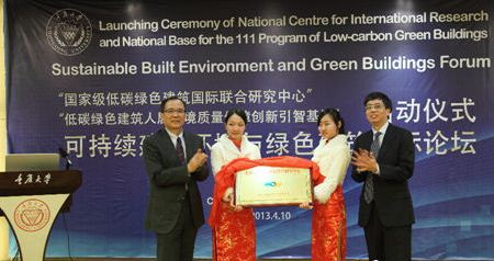 环境工程专业考研，环境工程专业考研可以考什么专业（重庆大学的环境工程怎么样）