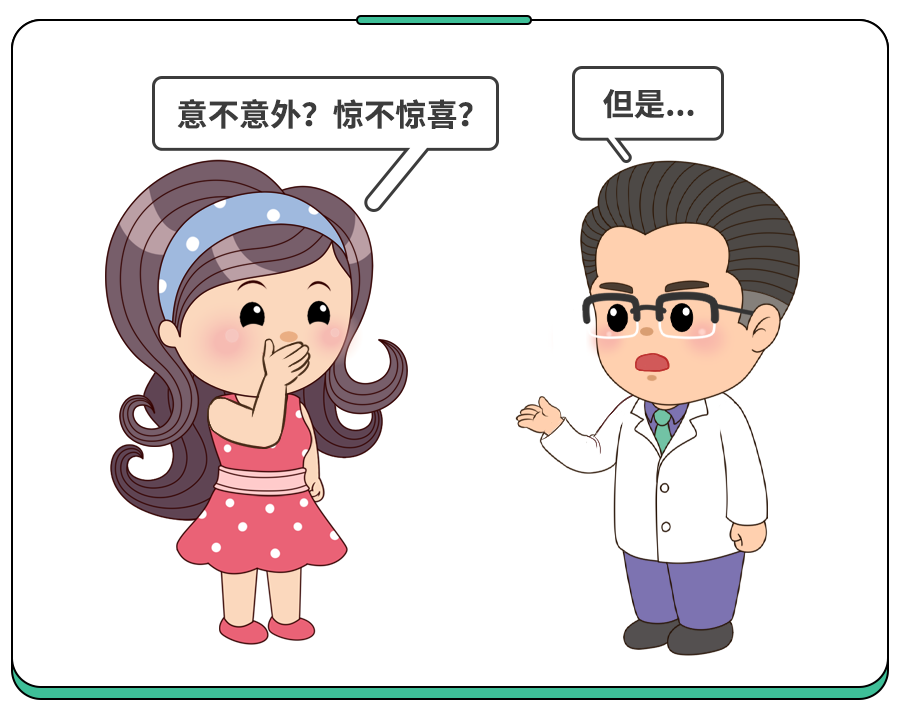 一岁宝宝嘴唇溃疡怎么办，一岁半宝宝嘴巴里长溃疡怎么办（孩子口腔溃疡，劝你别用xx霜）