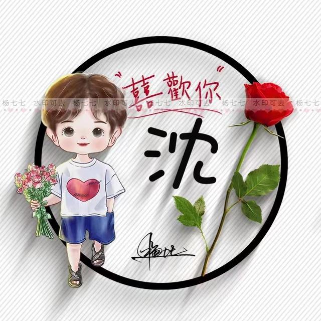 情侣头像一男一女带字，带字的动漫情侣头像一男一女   一起安静的时光微信（45张3D情侣艺术个性签名手机锁屏）