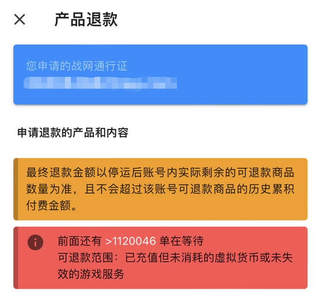 微信没有游戏中心怎么办，微信怎么关闭微信游戏中心（是羊毛党的狂欢还是暴白的决绝）