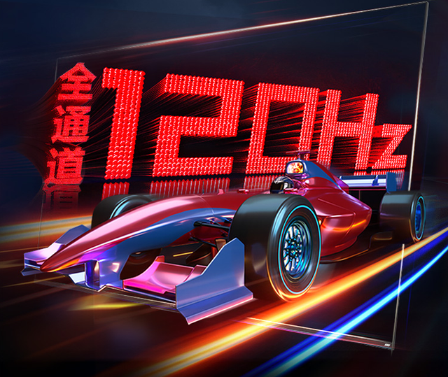 创维电视说明书，创维电视如何正确使用（创维电视选购攻略来了）