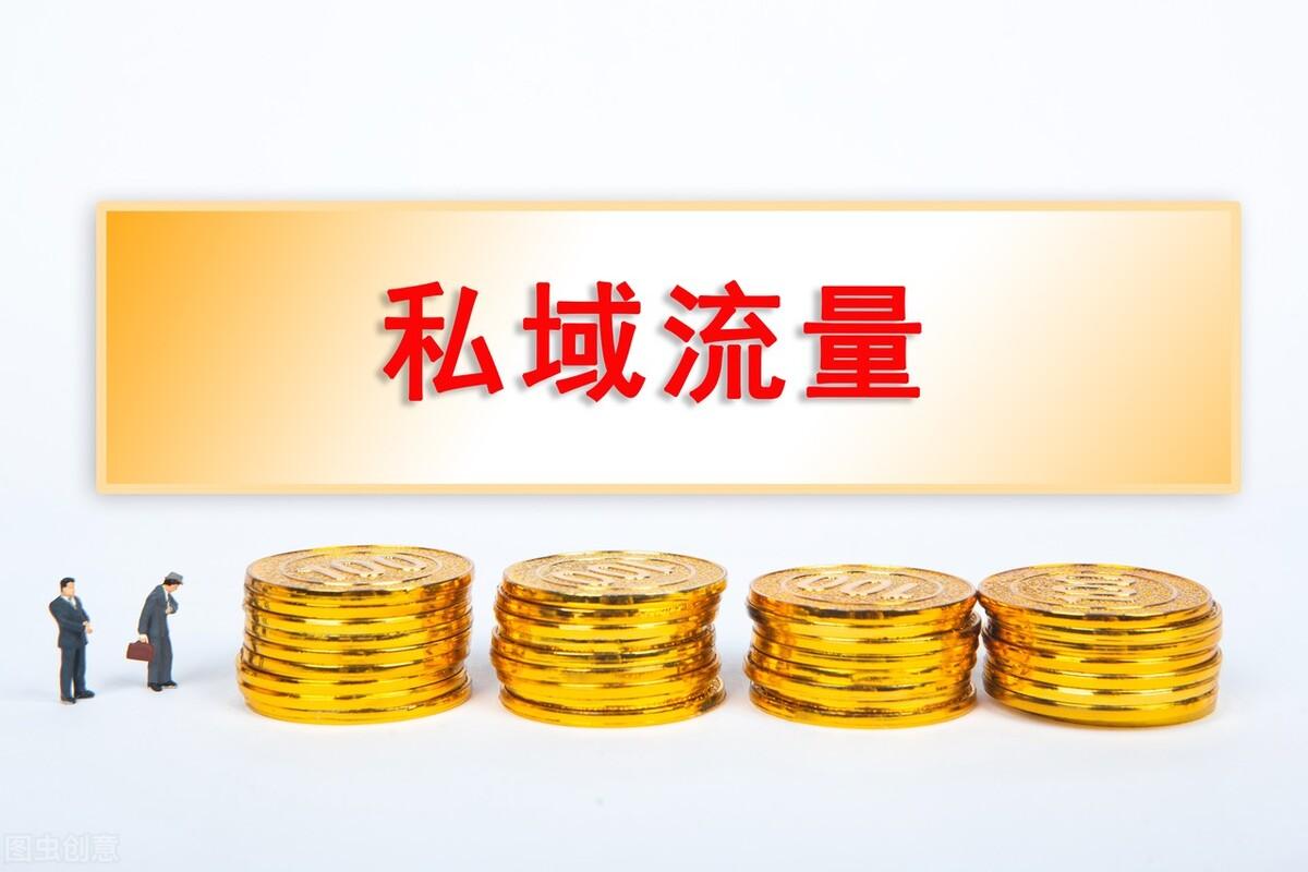 什么是达人(网红达人是什么意思)