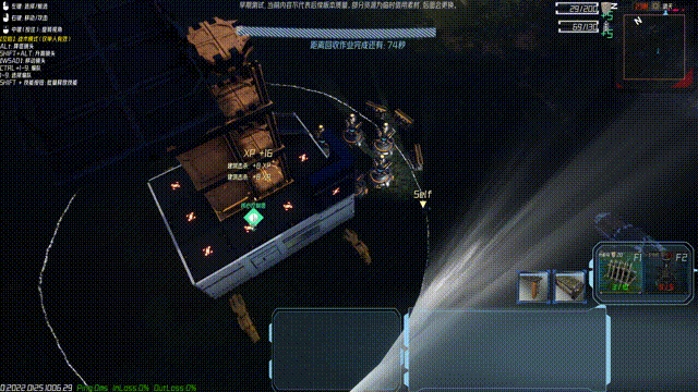 gameranger，gameranger为什么安装很慢（RTS+肉鸽+塔防+生存射击）