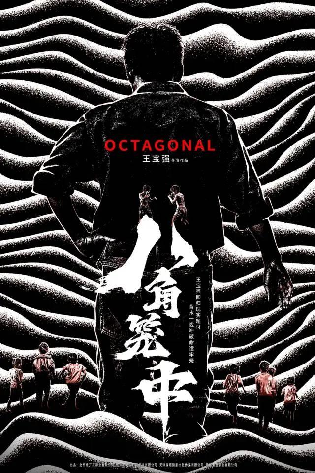 彭于晏演过的电影，彭于晏演过的电影有哪些（有的票房或破50亿）