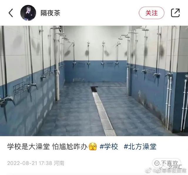 衣服码子的大小怎么区分，衣服的尺码大小怎么分（网购千万记得看清尺码哈哈哈哈哈有这衣服都不用租房了）
