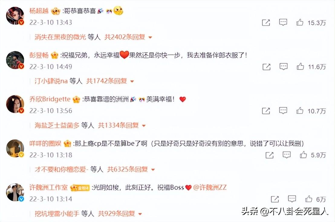 2022年注定离婚的属相男，2022年必定离婚的四大生肖男（2022年明星“婚姻榜”）