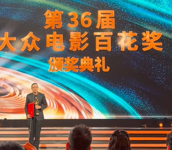 百花奖电影，张译袁泉获得影帝影后（百花奖电影提名名单）