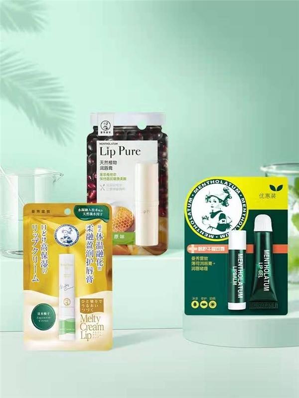 美肤宝算什么档次的，美肤宝属于什么档次（2021年度化妆品品牌综合美誉度排行榜出炉）